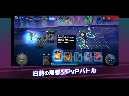 PROJECT XENO（プロジェクト ゼノ） - Google Play のアプリ