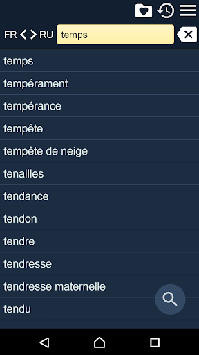 Android application French Russian Dictionary screenshort