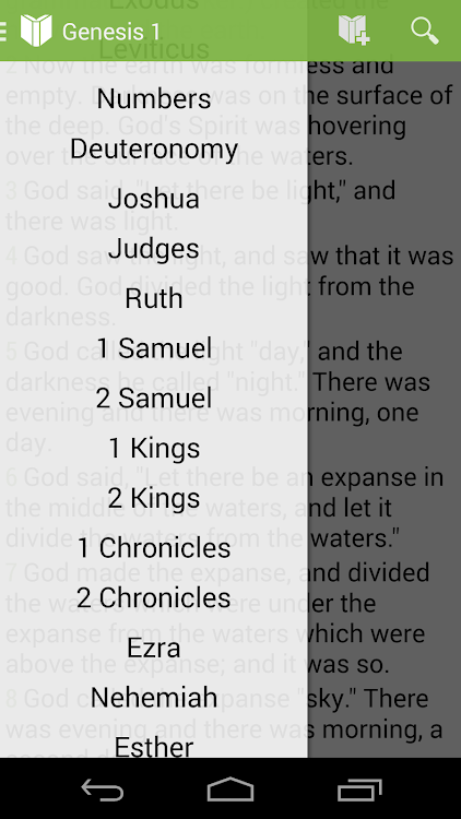 Bible - KJV (King James) - 1.1 - (Android)