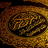 Read the Koran in Russian icon