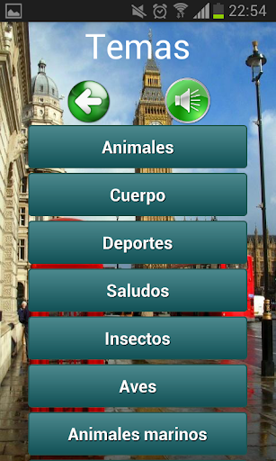 Vocabulary Screen 2