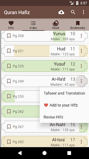 Quran Hafiz Screen 2
