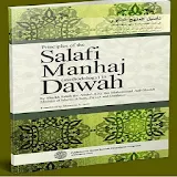 Islam - Salafi Manhaj - Dawah icon