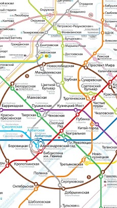 Карта метро Москвыのおすすめ画像1