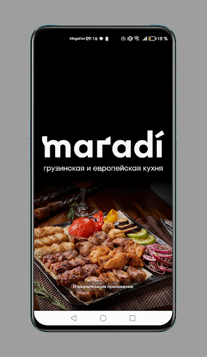 Android application Maradi screenshort