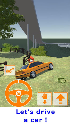 PlayClock3D Screen 3