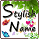 Stylish Name: Stylish Text Art - Androidアプリ