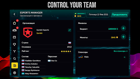 Esports Manager Simulator Mod Apk
