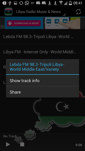 Libya Radio Music & News Screen 2
