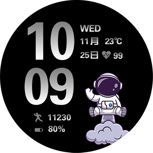 Rush into space logo