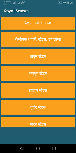 Royal Superhit Status King Attitude Brand 2021