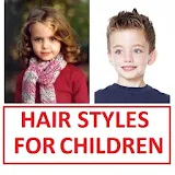 HAIR STYLES FOR CHILDREN -2016 icon
