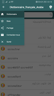 قاموس فرنسي عربي بدون إنترنت Dictionnaire FR_AR‎ 2.3 APK + Mod (Unlimited money) إلى عن على ذكري المظهر