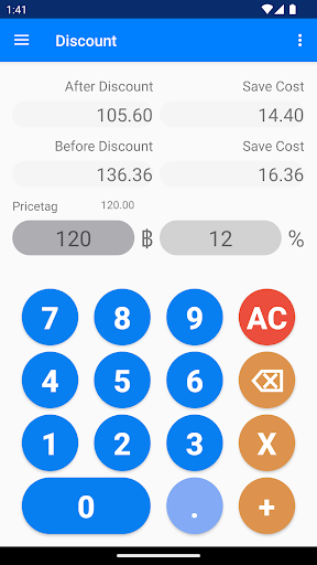 inzcal Screen 2