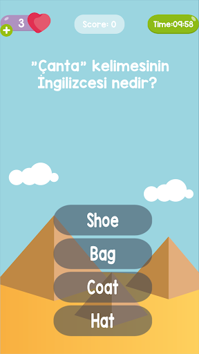 Words Master Quiz Screen 3