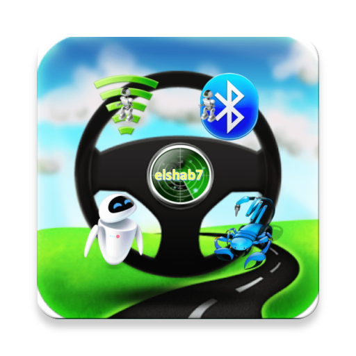 Elshab7 RC Controller