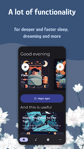 Sleep Way – dream, white noise Screen 2