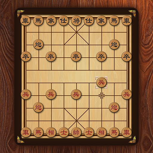 [Gift Code] Xiangqi Classic Chinese Chess mới nhất 07/2025