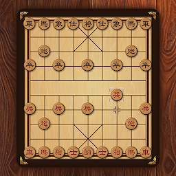Icon image Xiangqi Classic Chinese Chess