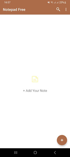 Визуализация на приложението