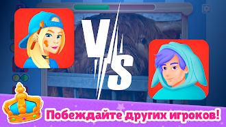 Game screenshot Puzzle Duel Online: Пазлы для apk download