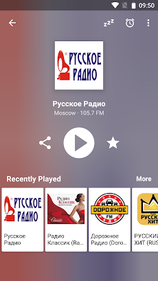 Радио FM Россииのおすすめ画像2