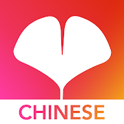 Top 39 Education Apps Like Learn Mandarin Chinese Characters - Best Alternatives