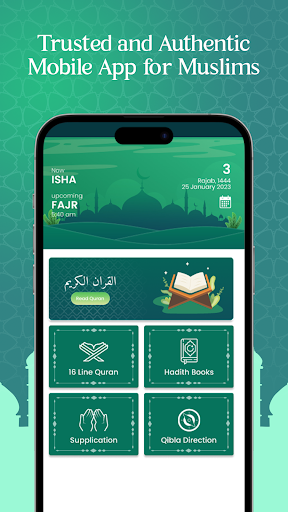 OneMuslim - Quran & Hadith App Screen 2