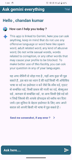 Refrigeration Gyan : Hindi & E Screen 3