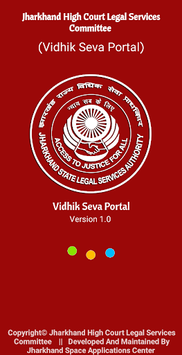 Android application Jharkhand Vidhik Seva screenshort
