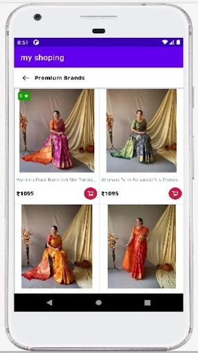 My Shoping Screen 2