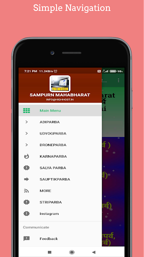 Sampurn Mahabharat In Hindi