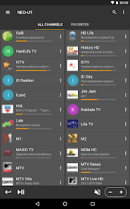 Perfect Player IPTV para TV Box Android ↓ Instalar App