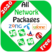 All Sim Network Packages Pakistan 2020