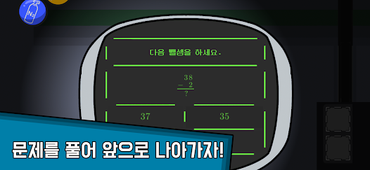 스크린샷 이미지