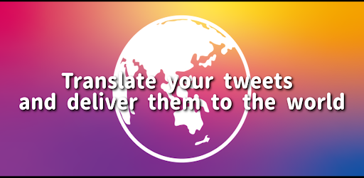 WorldShake - World complaints Screen 3