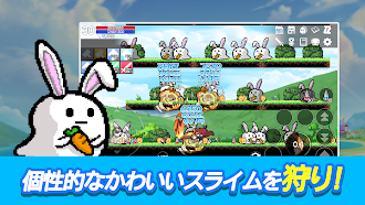 Game screenshot スライムRPG2 (Slime RPG2) - ドットRPG hack
