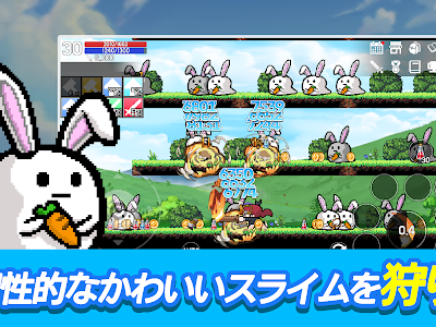 上 アプリ ゲーム ドット 293448-無料 アプリ ゲーム ドット