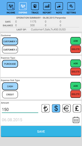 Cash Book Screen 3