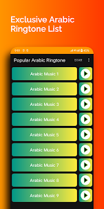 Arabic Music Ringtone 2023