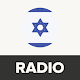 Radio Israel: Radio player app, Radio FM online Download on Windows