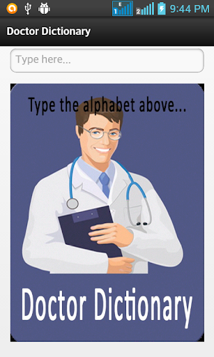 Android application Doctor dictionary screenshort
