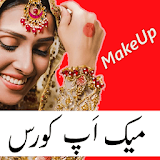 Makeup Beautician Course in urdu / Beauty Tips icon