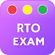 RTO  Exam : Driving Licence Test Questions विंडोज़ पर डाउनलोड करें