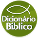 Dicionário Bíblico - Androidアプリ