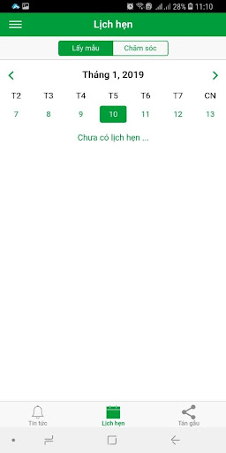 eMedCare HomeProvider Screen 2