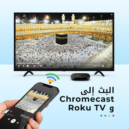 معاينة التطبيق