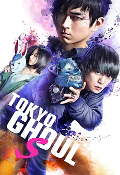TOKYO GHOUL 1 temporada dublado via Google drive 