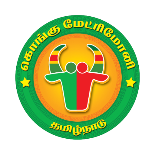 Kongu Matrimony logo