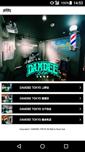 Android application DAMDEE TOKYO(ダムディートウキョウ)公式アプリ screenshort